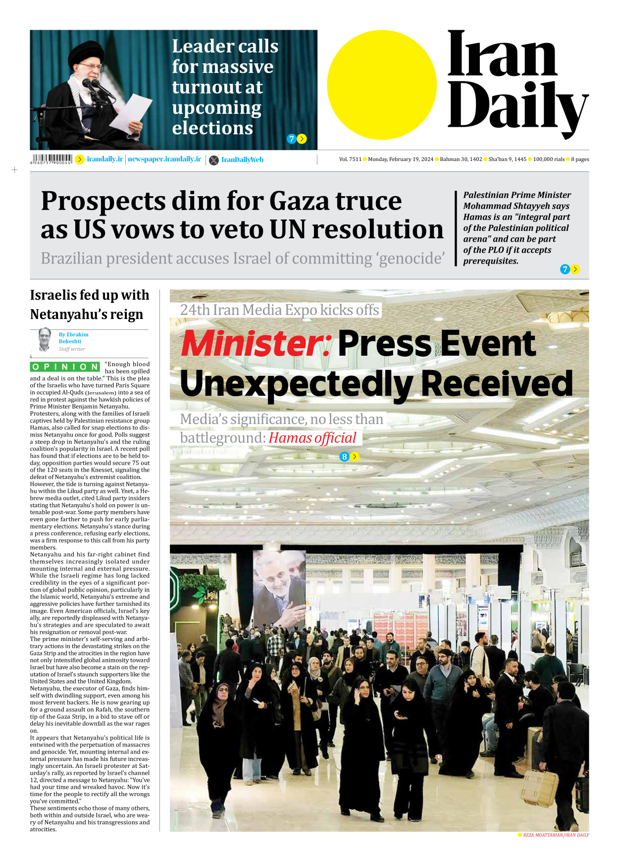 Iran Daily - Number Seven Thousand Five Hundred and Eleven - 19 February 2024 - Page 1
