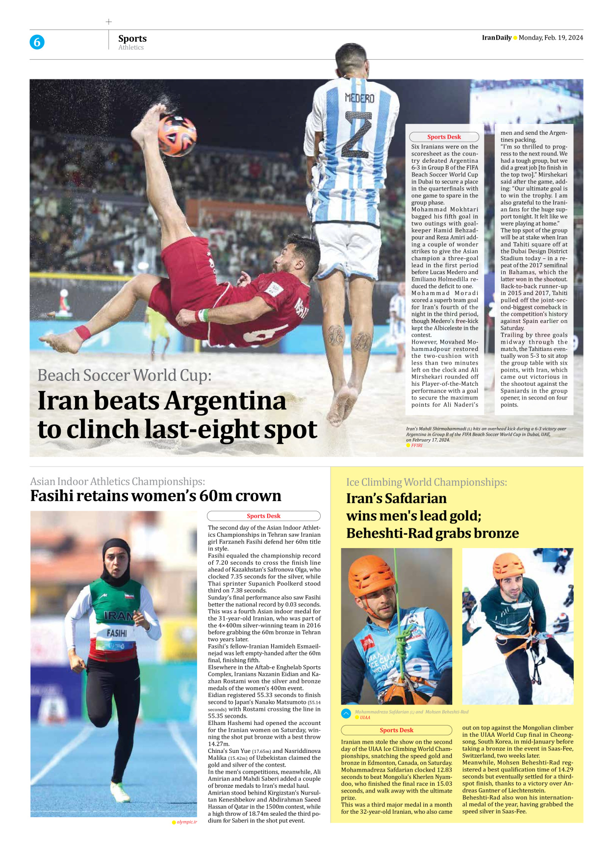 Iran Daily - Number Seven Thousand Five Hundred and Eleven - 19 February 2024 - Page 6