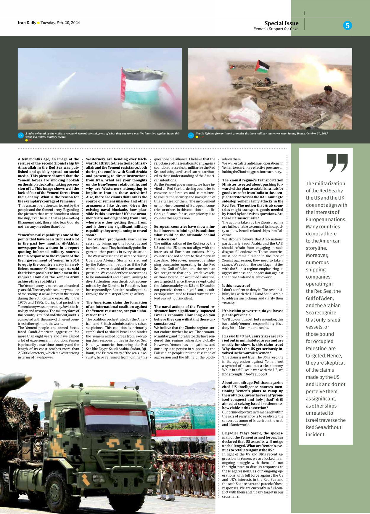 Iran Daily - Number Seven Thousand Five Hundred and Twelve - 20 February 2024 - Page 5