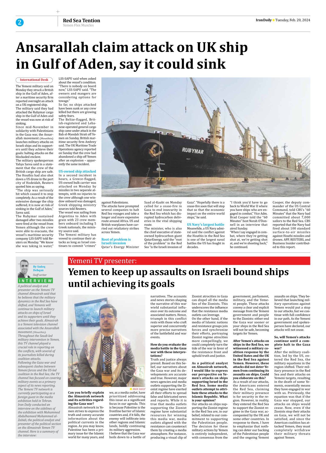Iran Daily - Number Seven Thousand Five Hundred and Twelve - 20 February 2024 - Page 2