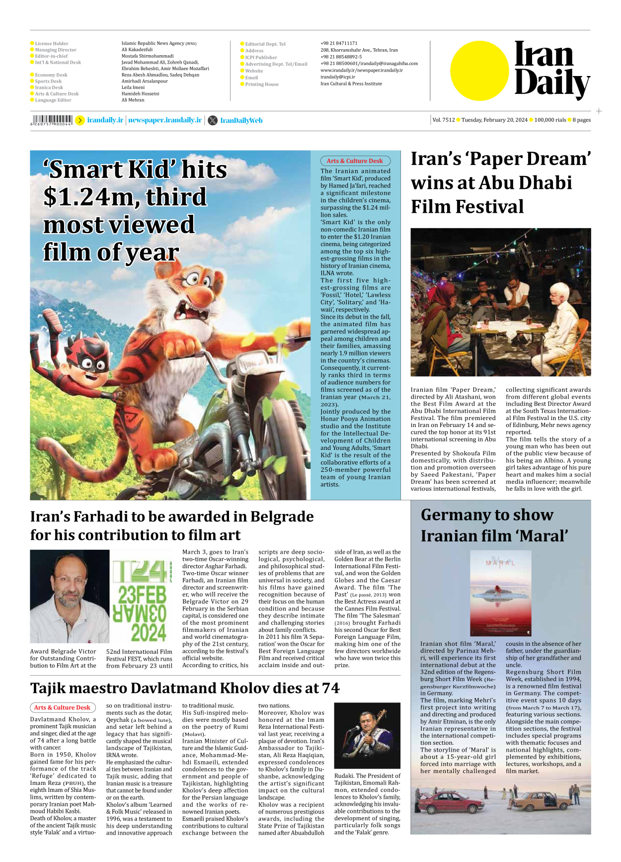 Iran Daily - Number Seven Thousand Five Hundred and Twelve - 20 February 2024 - Page 8