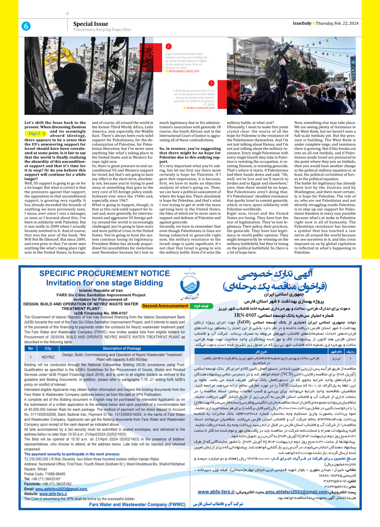 Iran Daily - Number Seven Thousand Five Hundred and Fourteen - 22 February 2024 - Page 6