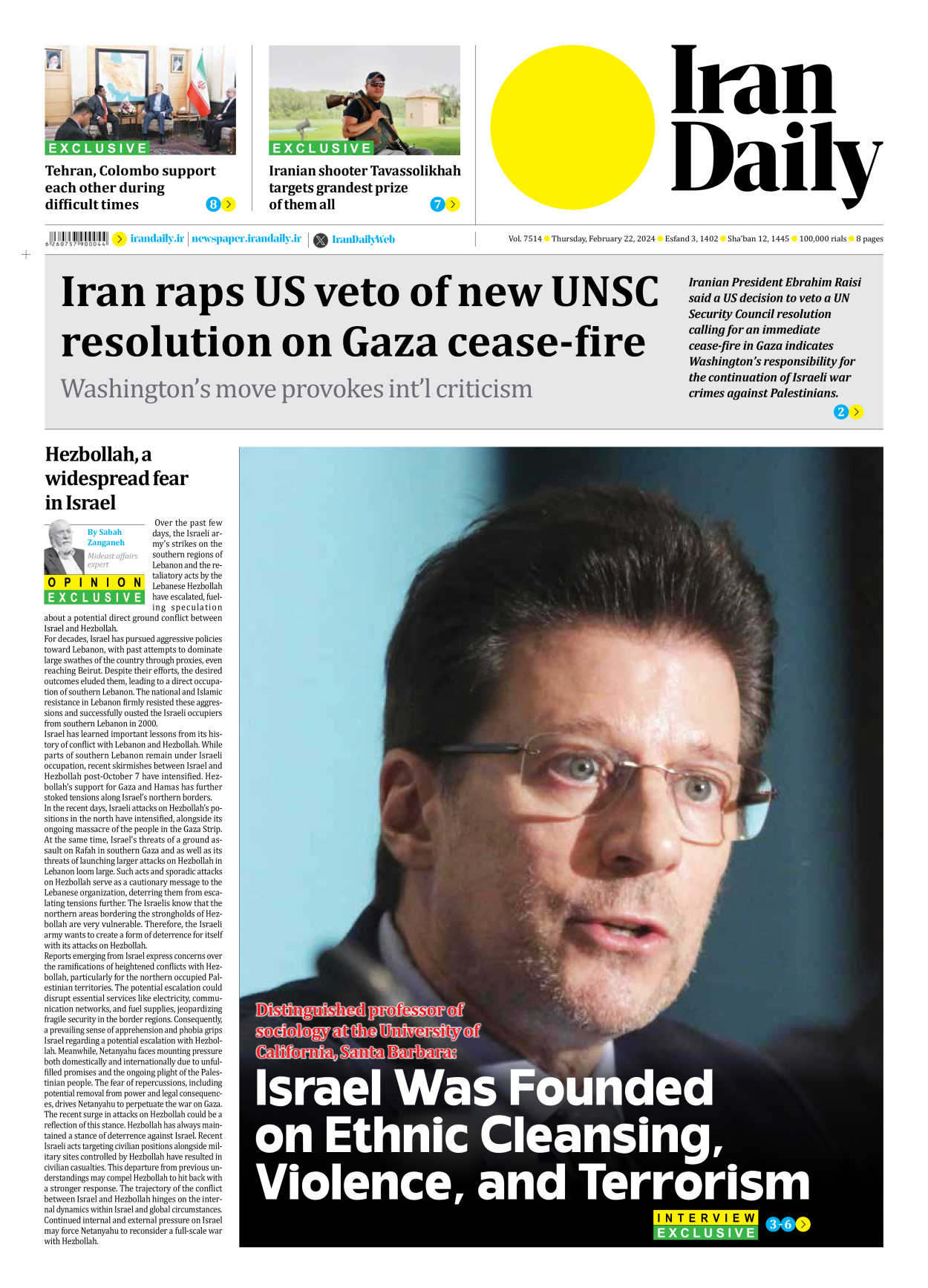 Iran Daily - Number Seven Thousand Five Hundred and Fourteen - 22 February 2024