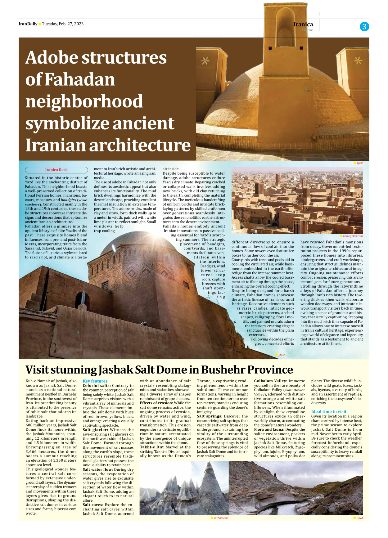 Iran Daily - Number Seven Thousand Five Hundred and Sixteen - 27 February 2024 - Page 3