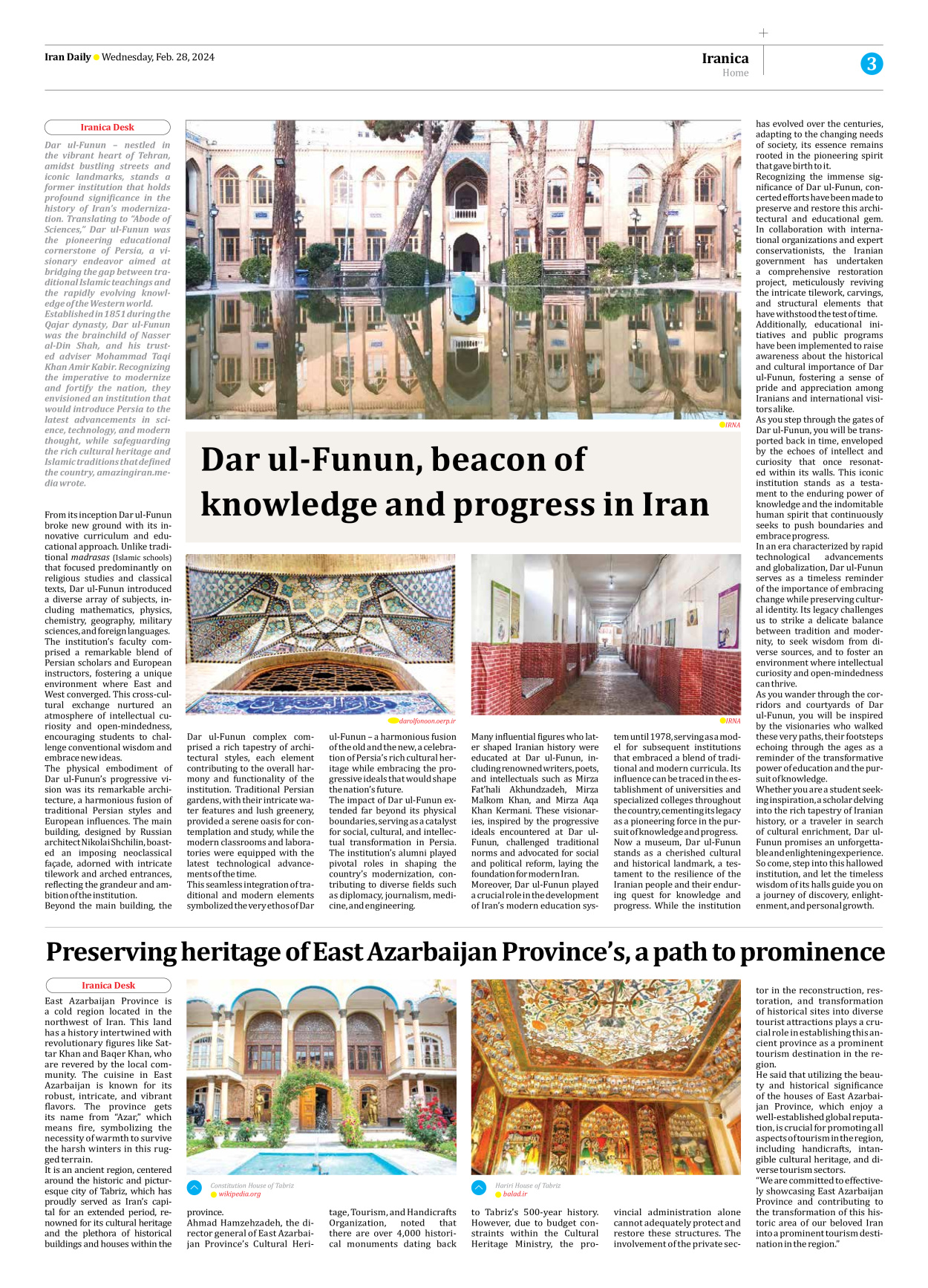 Iran Daily - Number Seven Thousand Five Hundred and Seventeen - 28 February 2024 - Page 3