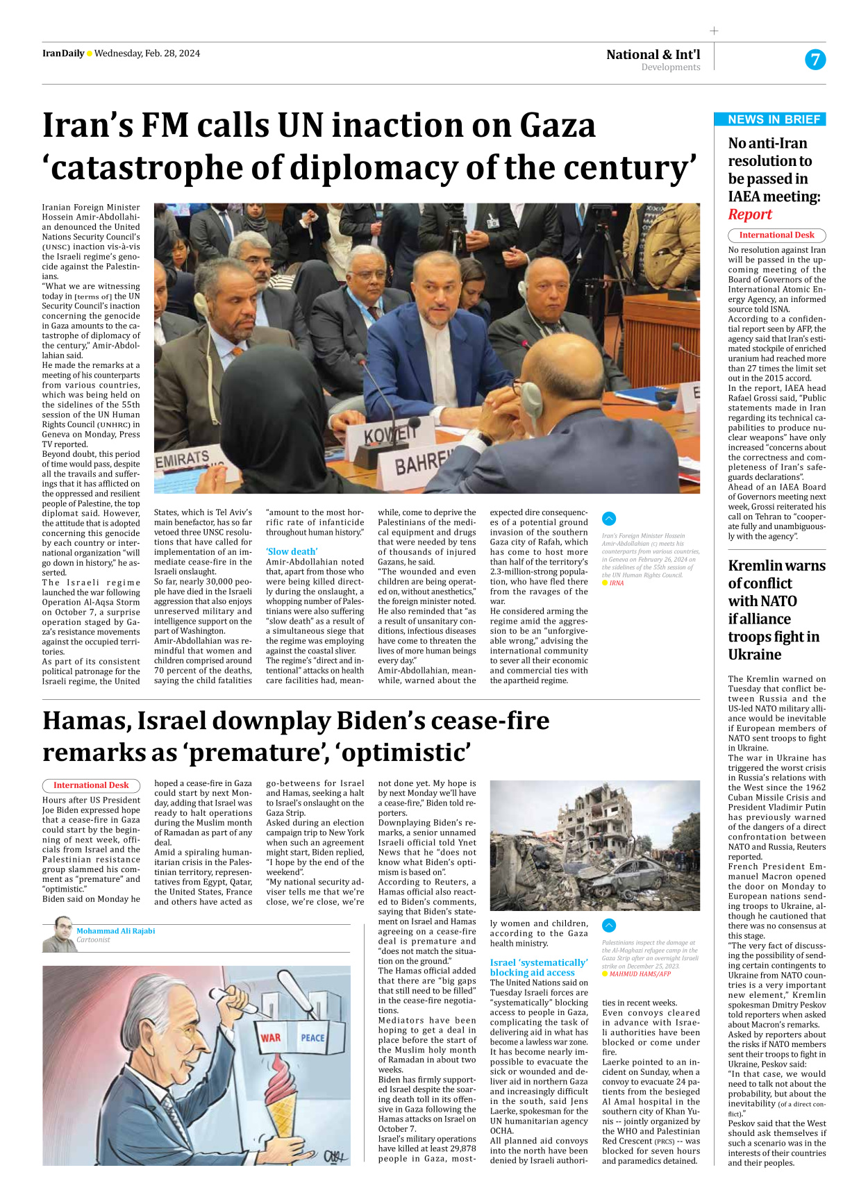 Iran Daily - Number Seven Thousand Five Hundred and Seventeen - 28 February 2024 - Page 7