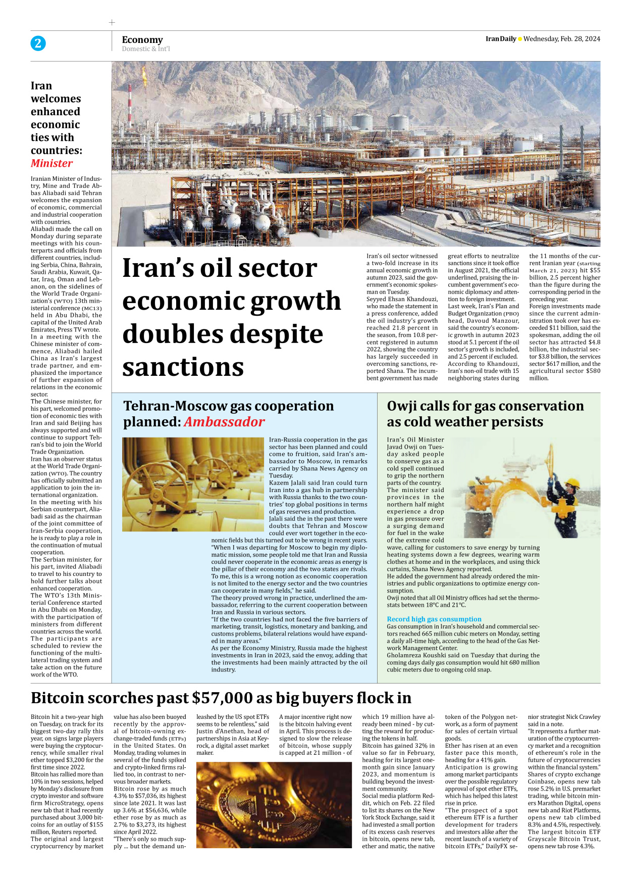 Iran Daily - Number Seven Thousand Five Hundred and Seventeen - 28 February 2024 - Page 2