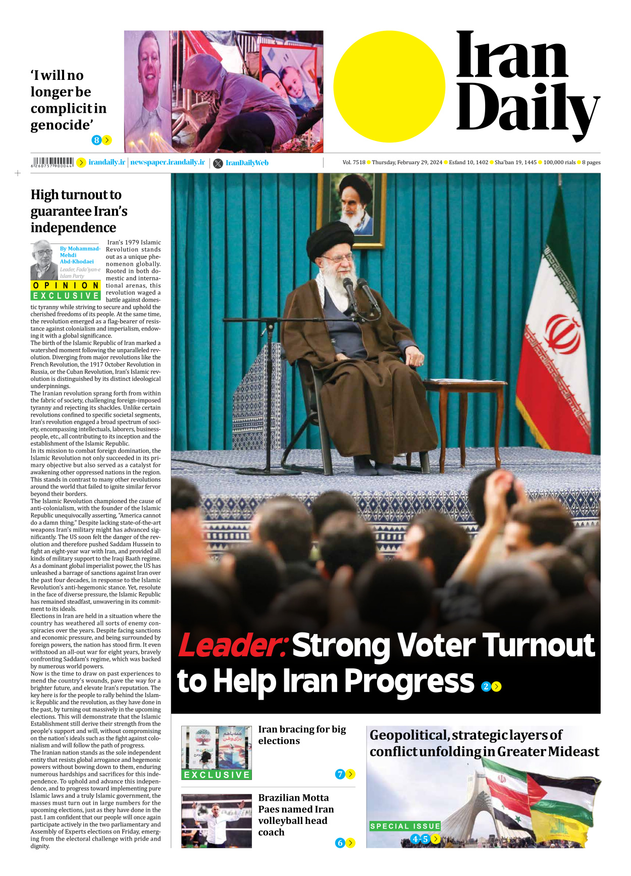 Iran Daily - Number Seven Thousand Five Hundred and Eighteen - 29 February 2024