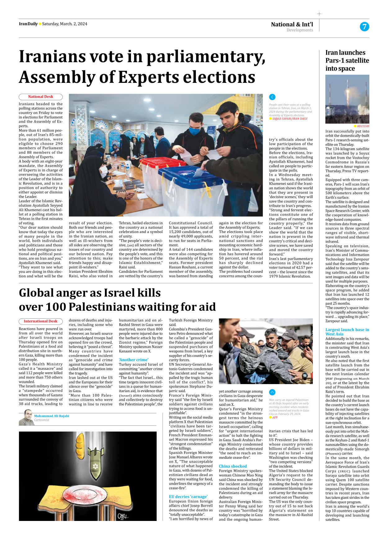 Iran Daily - Number Seven Thousand Five Hundred and Nineteen - 02 March 2024 - Page 7