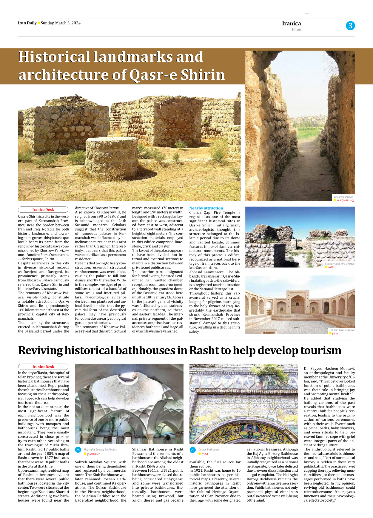 Iran Daily - Number Seven Thousand Five Hundred and Twenty - 03 March 2024 - Page 3