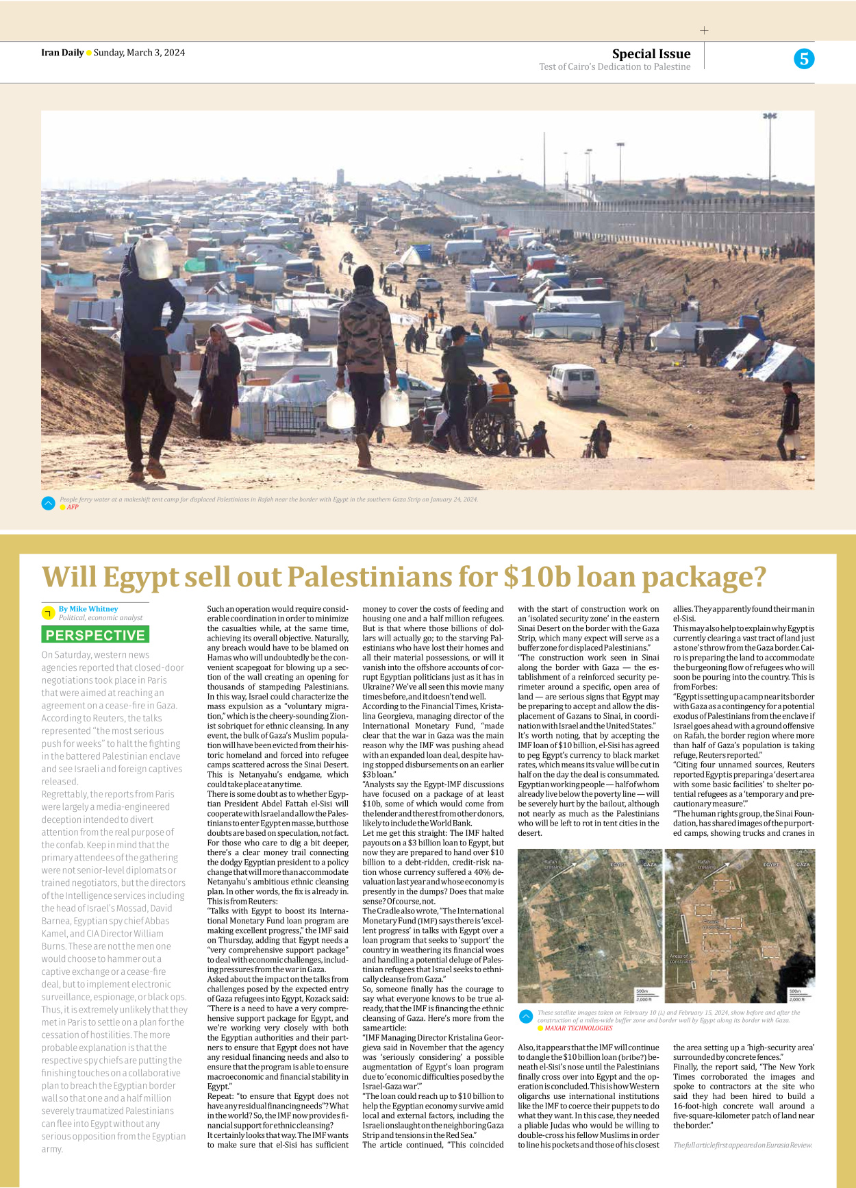Iran Daily - Number Seven Thousand Five Hundred and Twenty - 03 March 2024 - Page 5