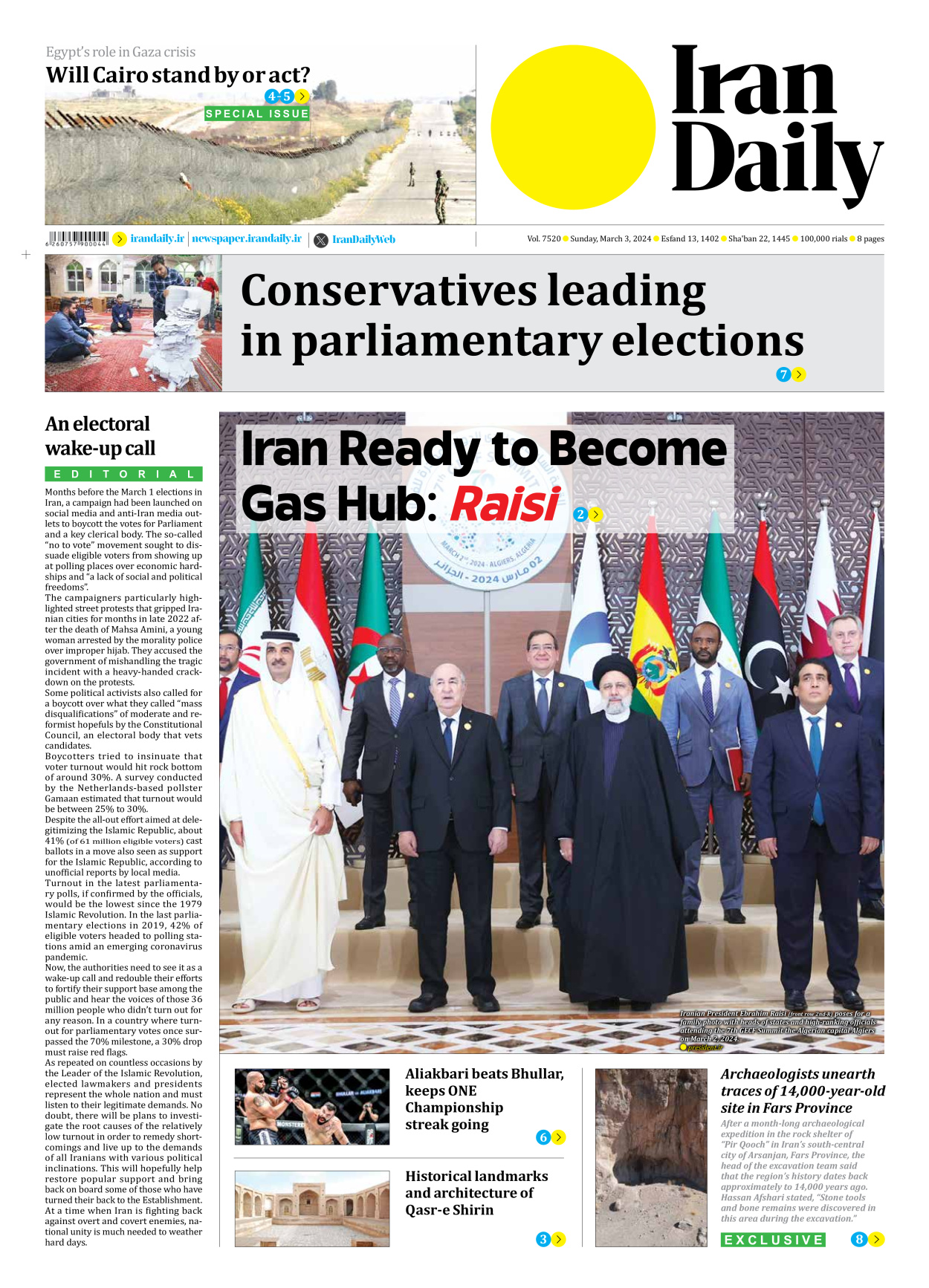 Iran Daily - Number Seven Thousand Five Hundred and Twenty - 03 March 2024