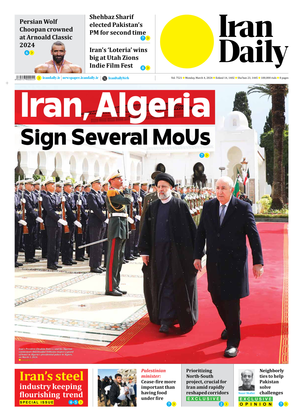 Iran Daily - Number Seven Thousand Five Hundred and Twenty One - 04 March 2024