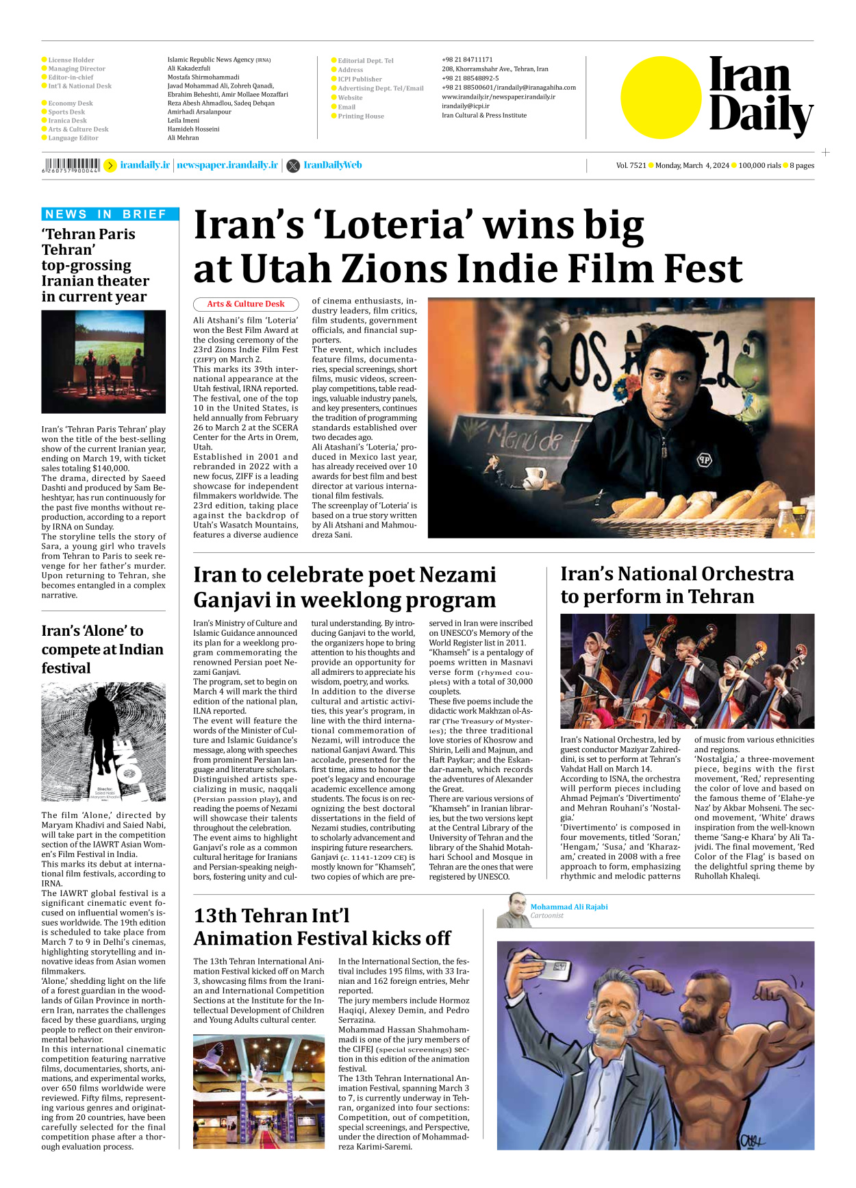 Iran Daily - Number Seven Thousand Five Hundred and Twenty One - 04 March 2024 - Page 8