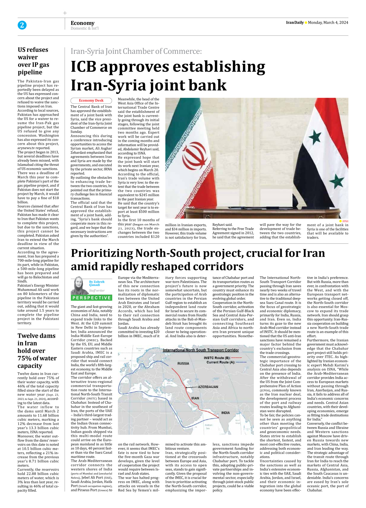 Iran Daily - Number Seven Thousand Five Hundred and Twenty One - 04 March 2024 - Page 2