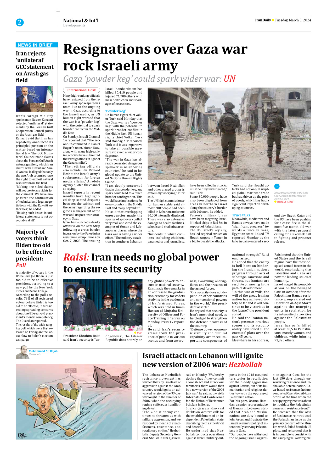 Iran Daily - Number Seven Thousand Five Hundred and Twenty Two - 05 March 2024 - Page 2