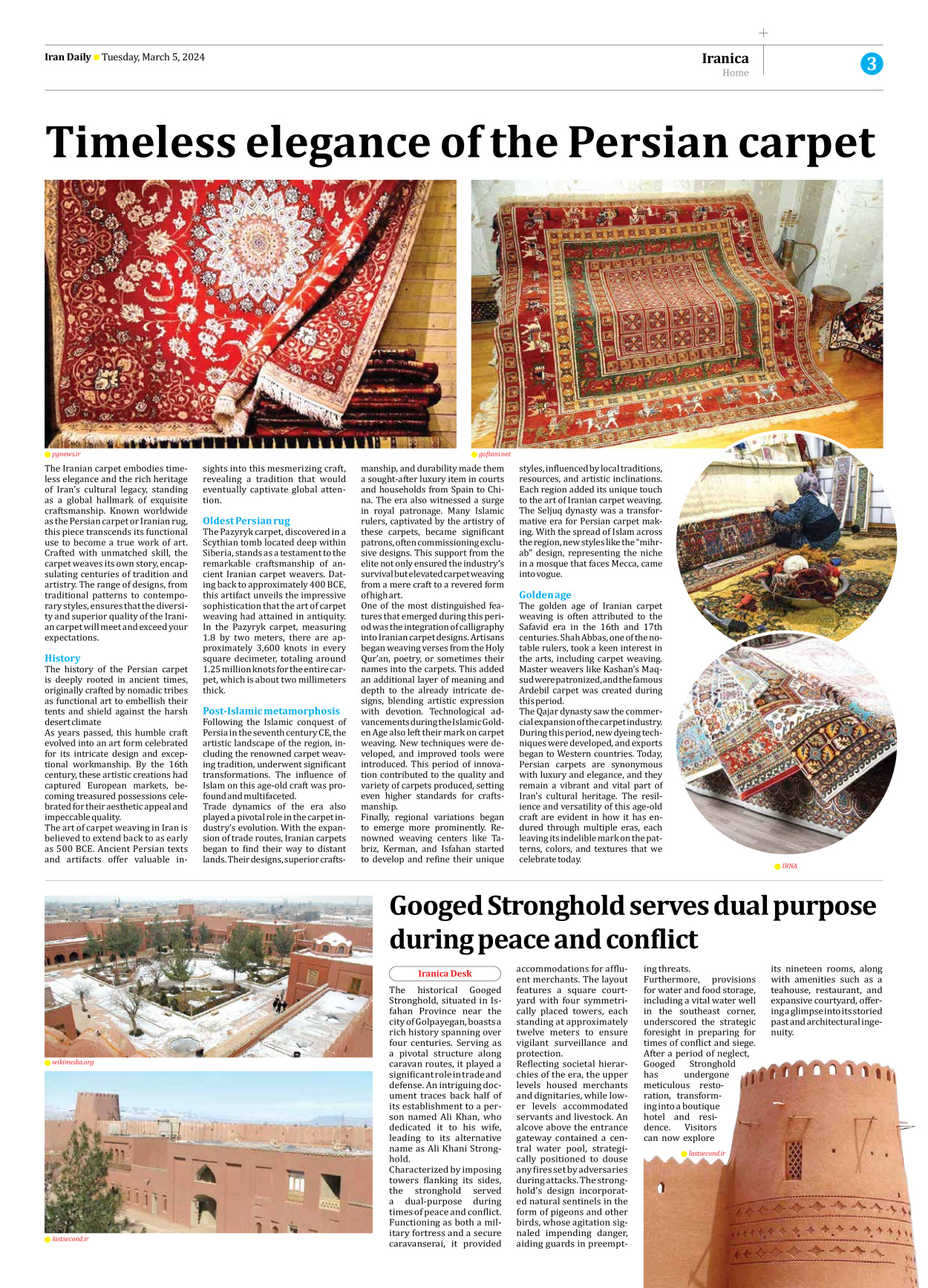 Iran Daily - Number Seven Thousand Five Hundred and Twenty Two - 05 March 2024 - Page 3