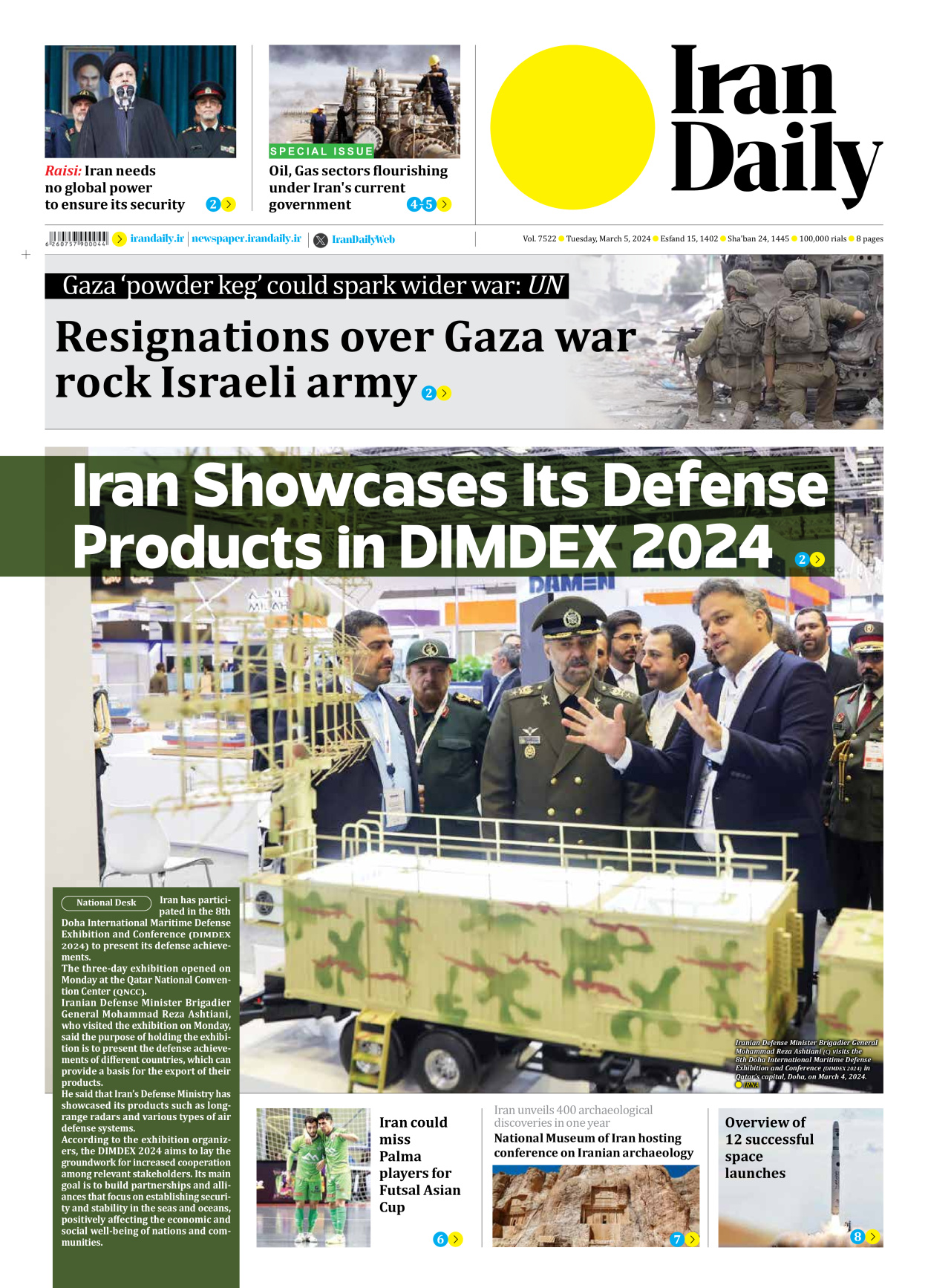 Iran Daily - Number Seven Thousand Five Hundred and Twenty Two - 05 March 2024 - Page 1