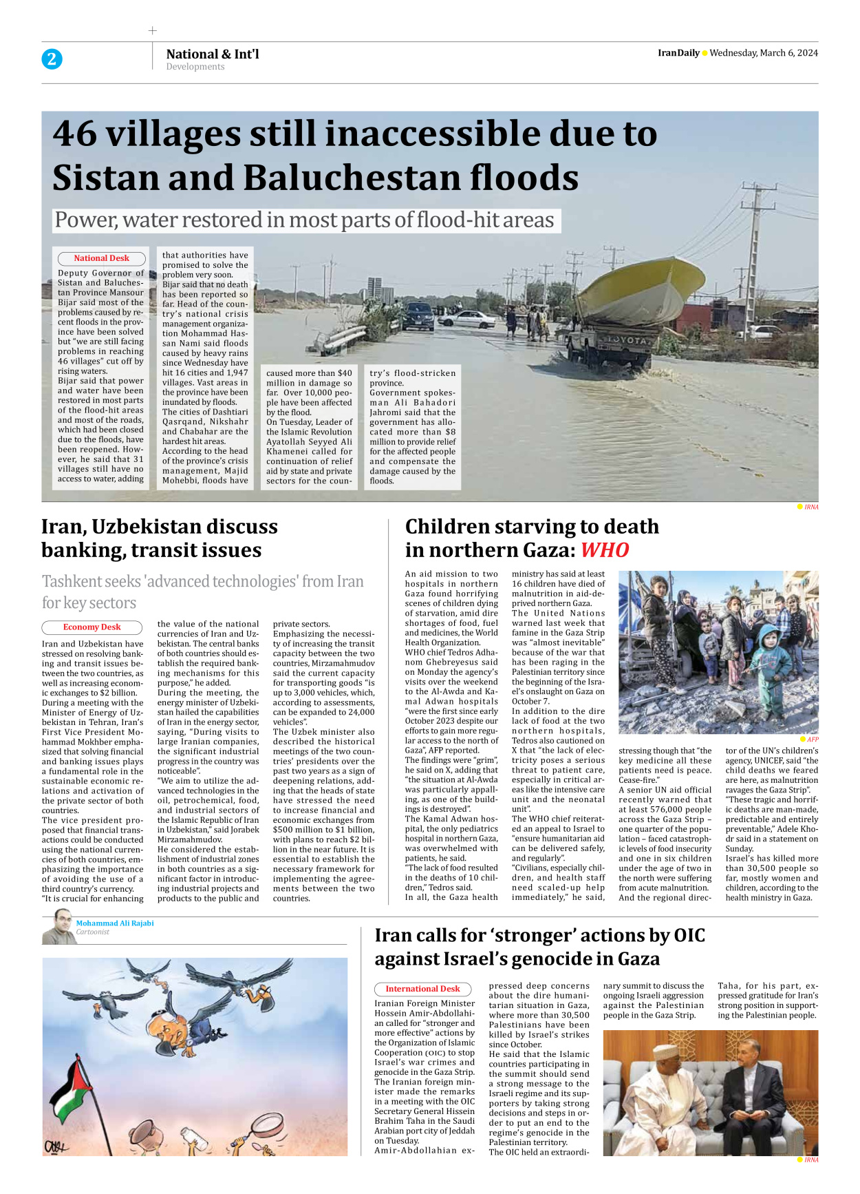 Iran Daily - Number Seven Thousand Five Hundred and Twenty Three - 06 March 2024 - Page 2
