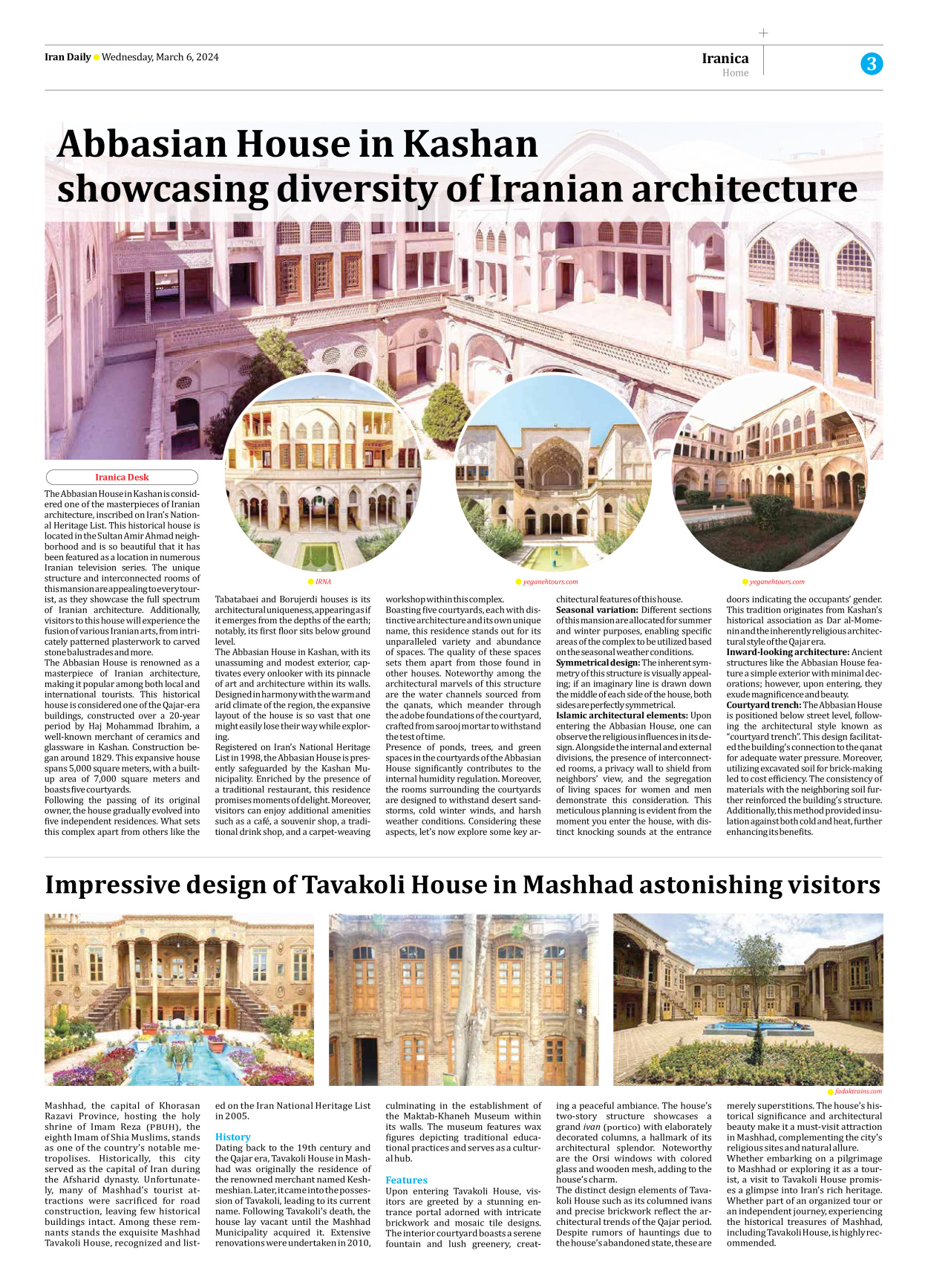 Iran Daily - Number Seven Thousand Five Hundred and Twenty Three - 06 March 2024 - Page 3