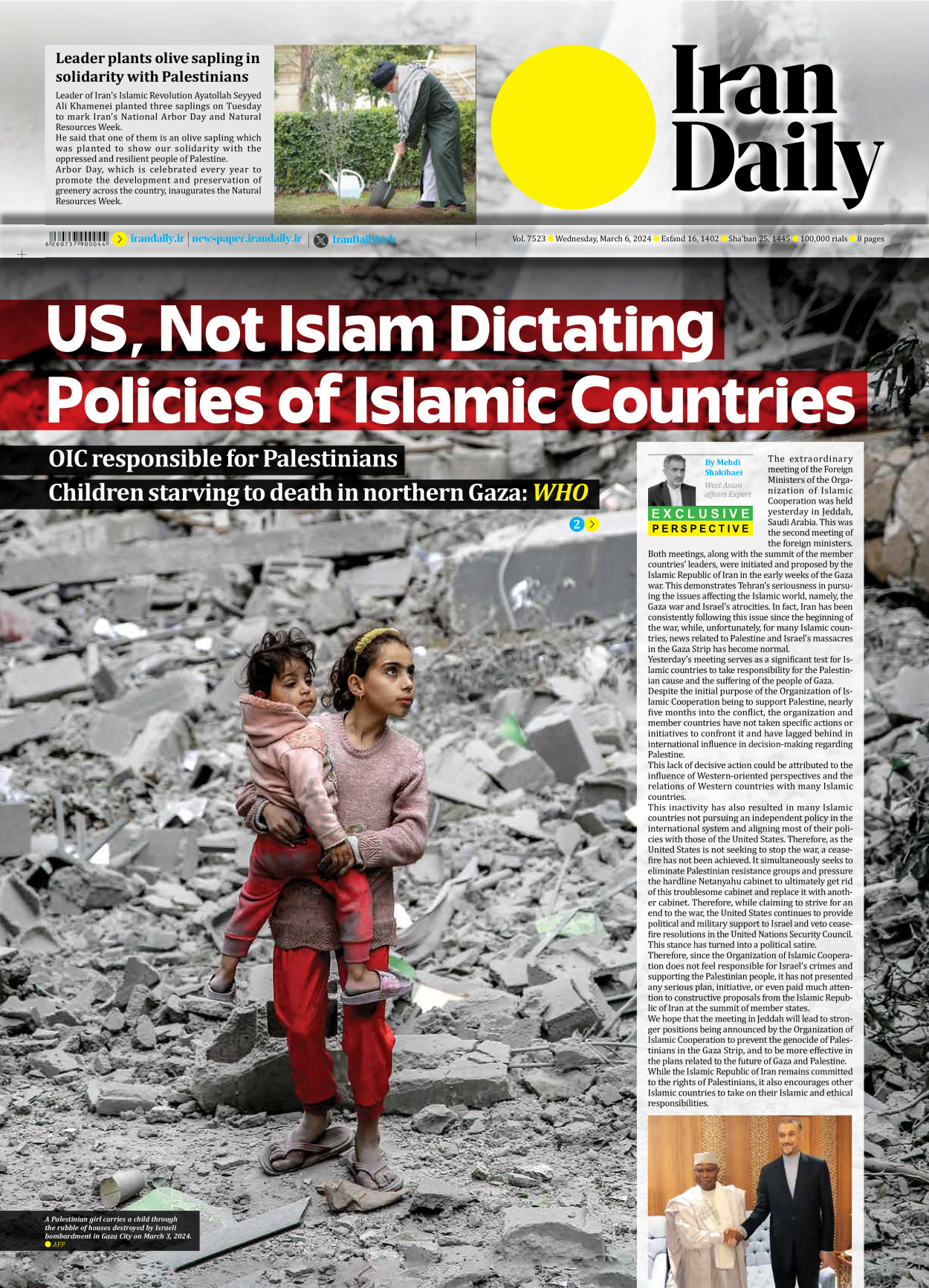 Iran Daily - Number Seven Thousand Five Hundred and Twenty Three - 06 March 2024 - Page 1