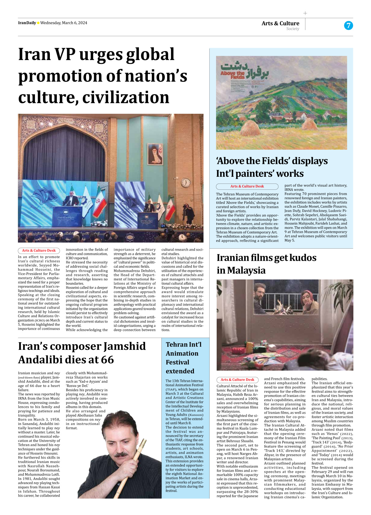 Iran Daily - Number Seven Thousand Five Hundred and Twenty Three - 06 March 2024 - Page 7
