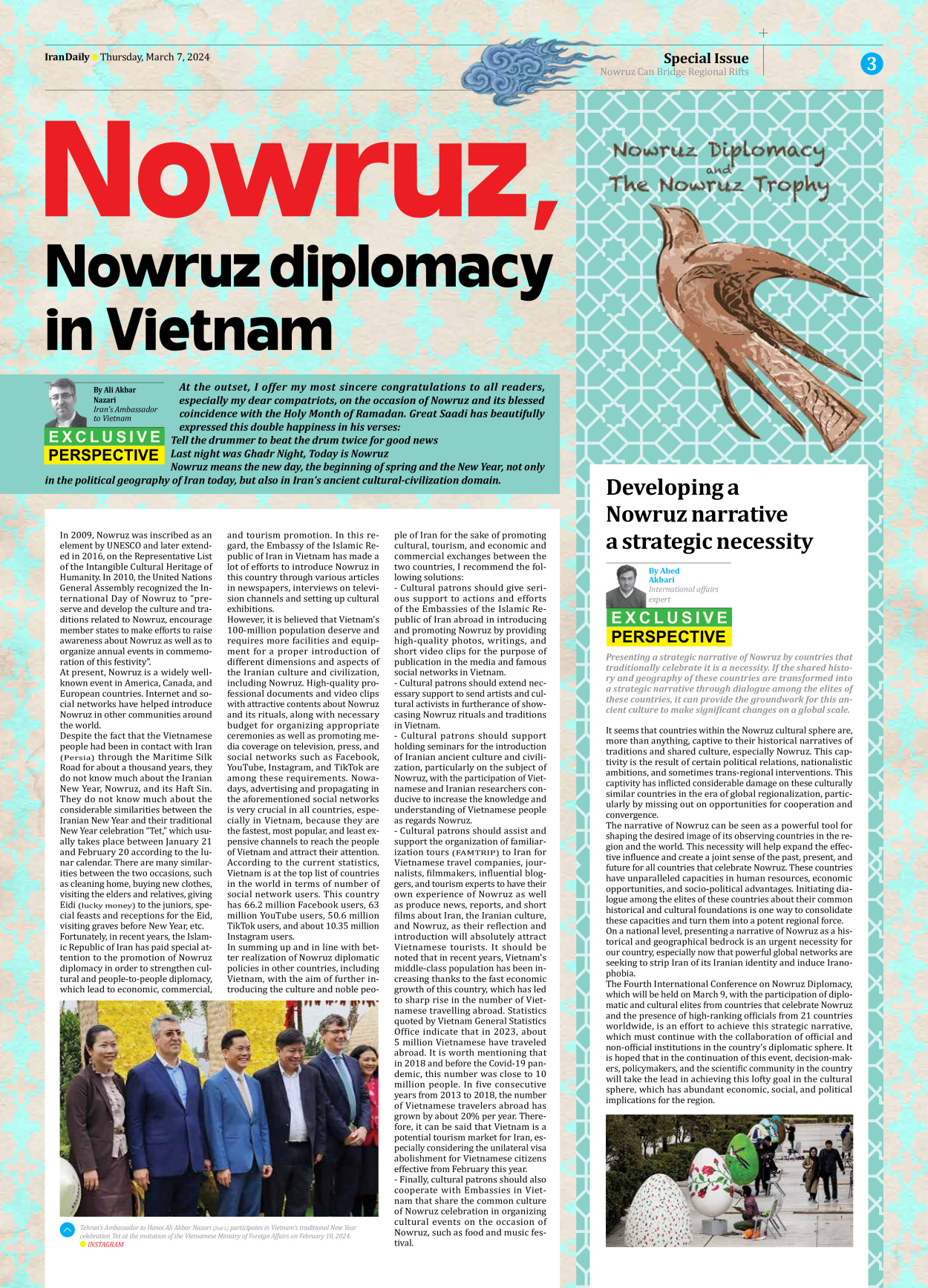 Iran Daily - Number Seven Thousand Five Hundred and Twenty Four - 07 March 2024 - Page 3