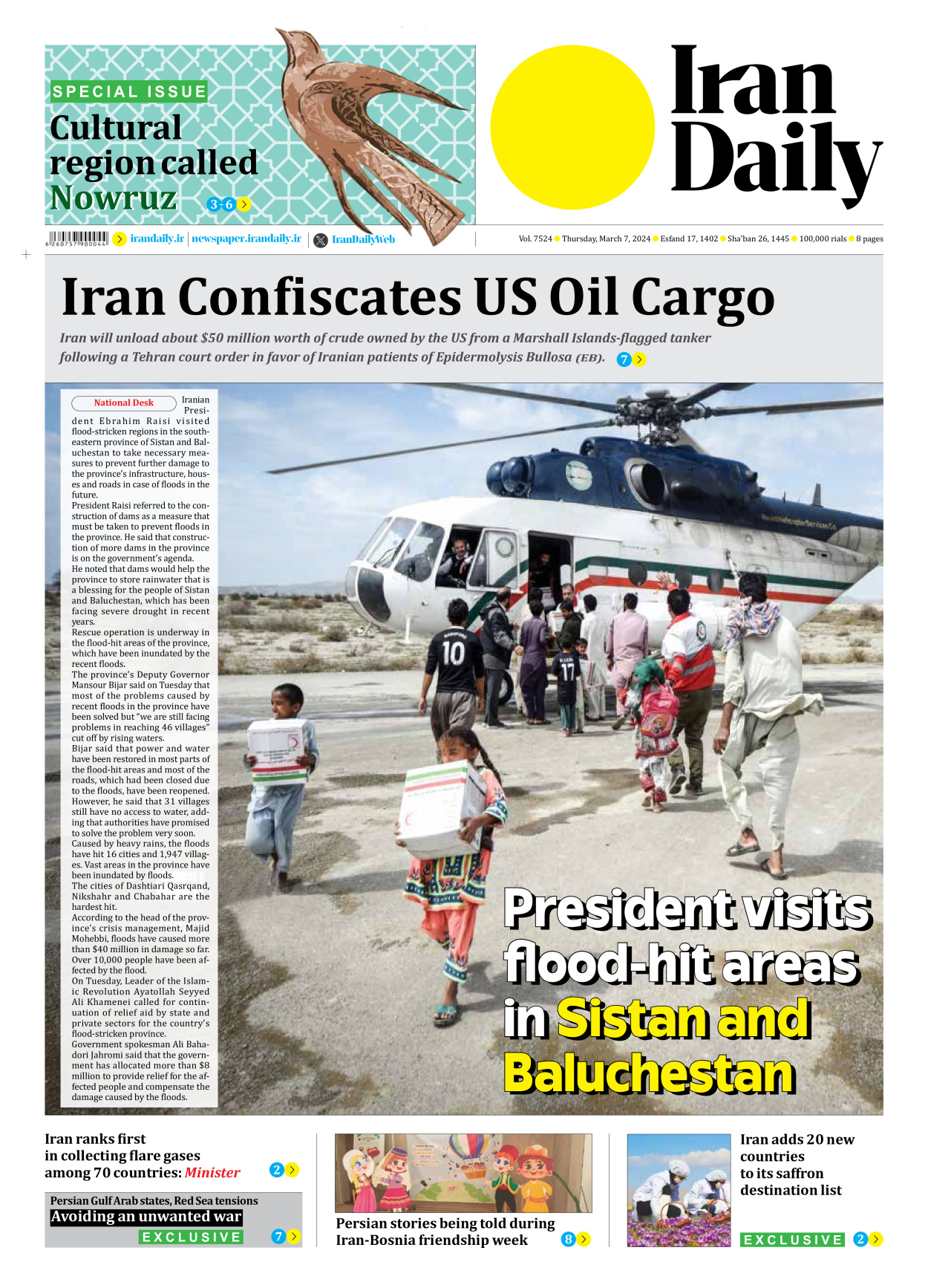 Iran Daily - Number Seven Thousand Five Hundred and Twenty Four - 07 March 2024 - Page 1