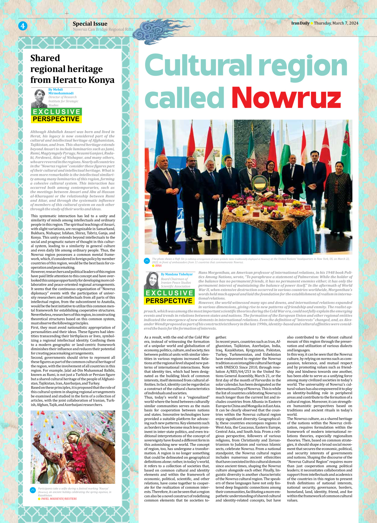 Iran Daily - Number Seven Thousand Five Hundred and Twenty Four - 07 March 2024 - Page 4
