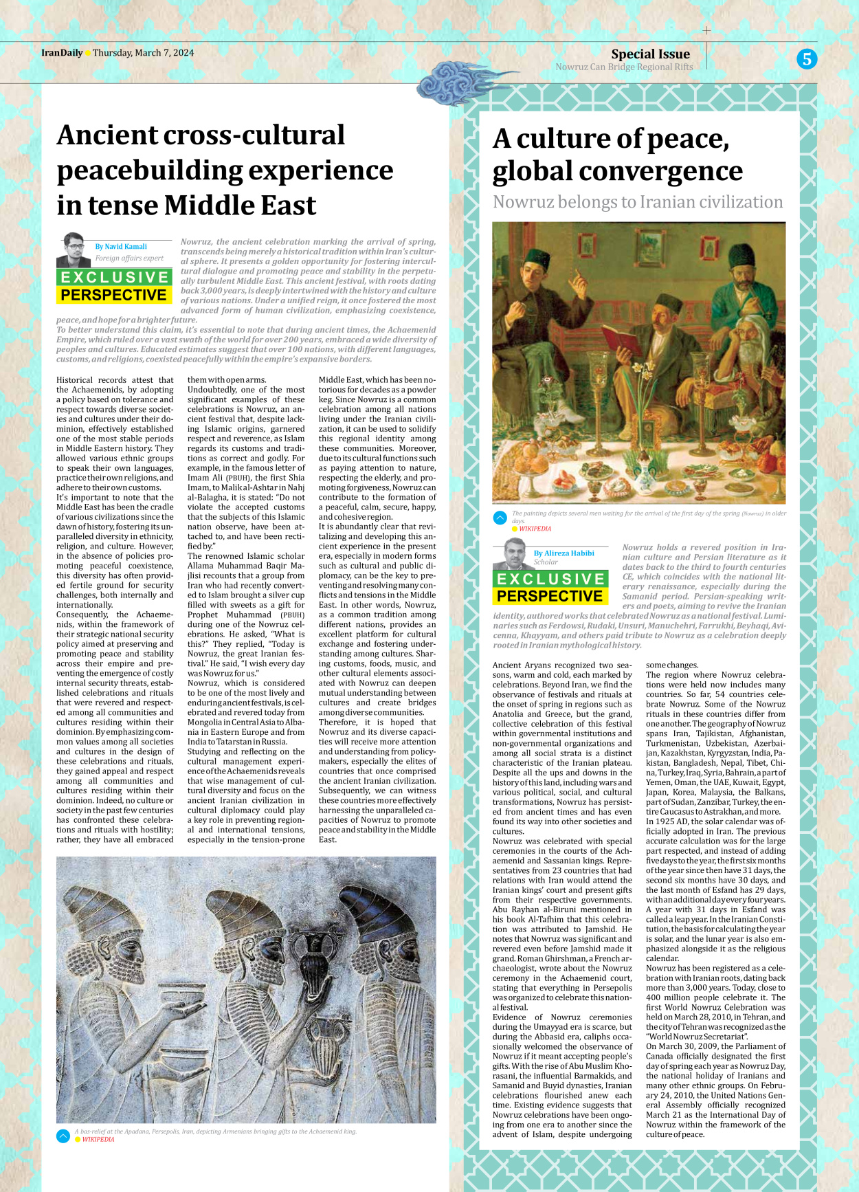 Iran Daily - Number Seven Thousand Five Hundred and Twenty Four - 07 March 2024 - Page 5