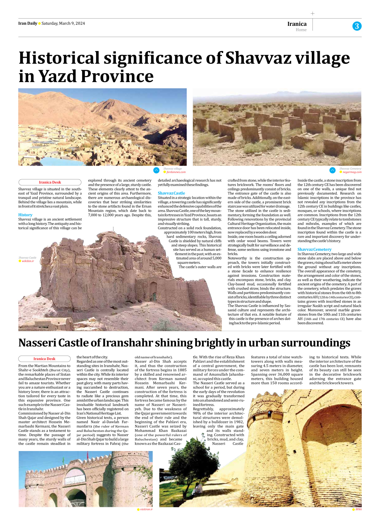 Iran Daily - Number Seven Thousand Five Hundred and Twenty Five - 09 March 2024 - Page 3