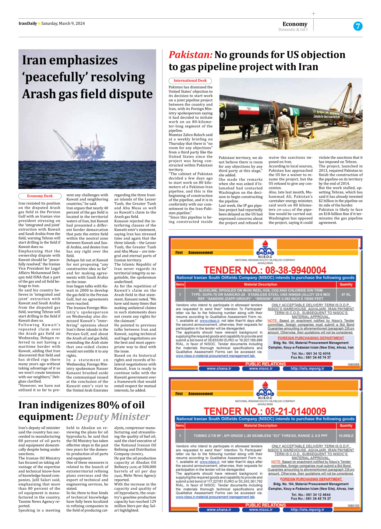Iran Daily - Number Seven Thousand Five Hundred and Twenty Five - 09 March 2024 - Page 7