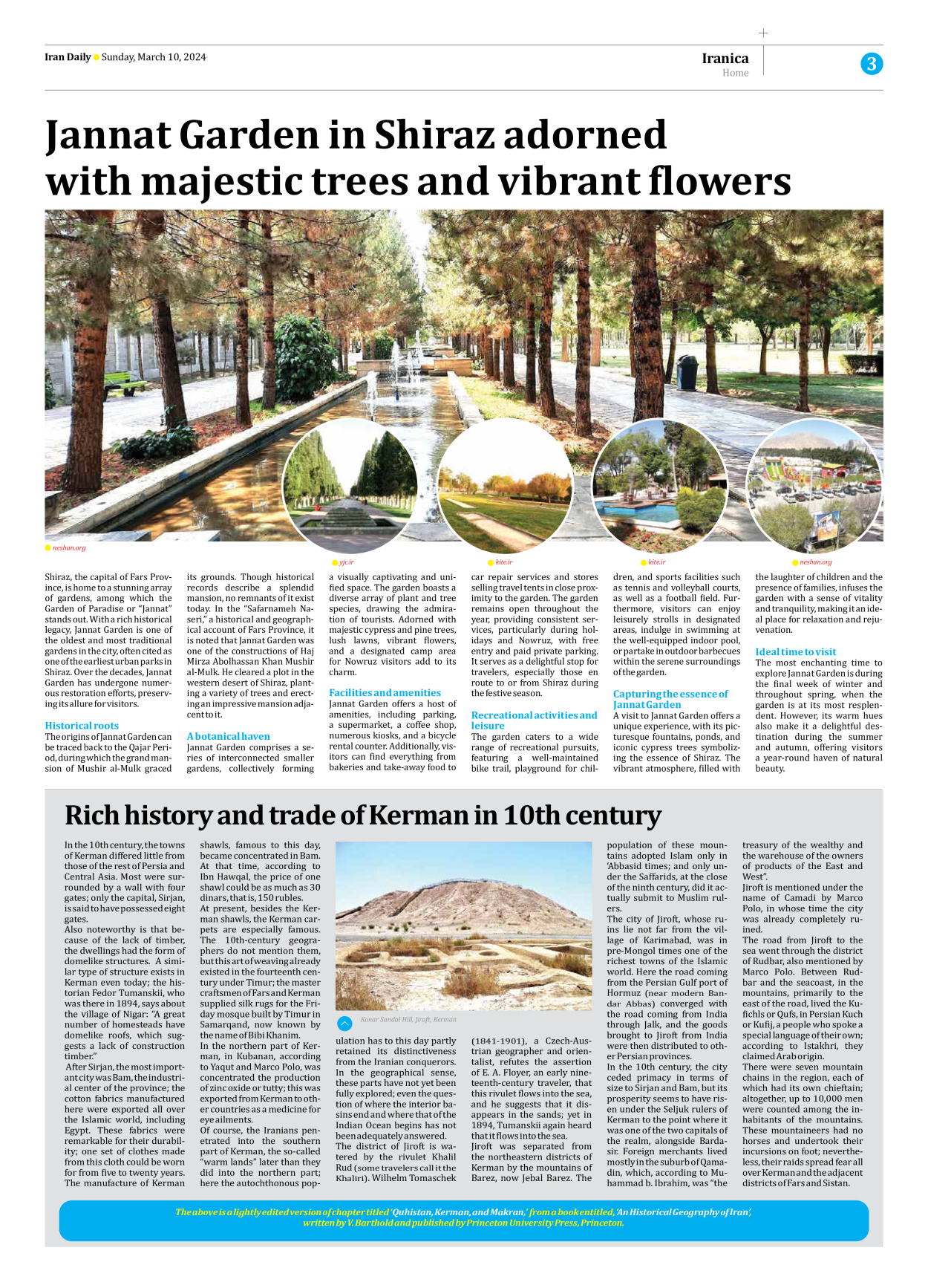 Iran Daily - Number Seven Thousand Five Hundred and Twenty Six - 10 March 2024 - Page 3