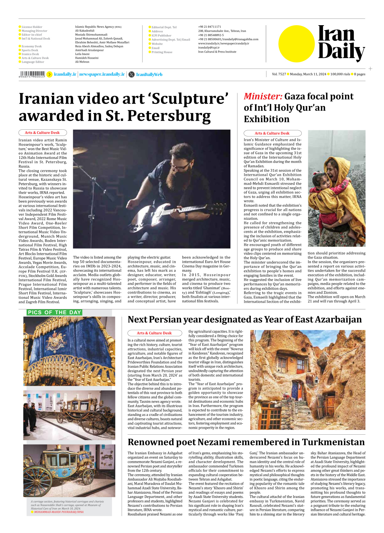 Iran Daily - Number Seven Thousand Five Hundred and Twenty Seven - 11 March 2024 - Page 8