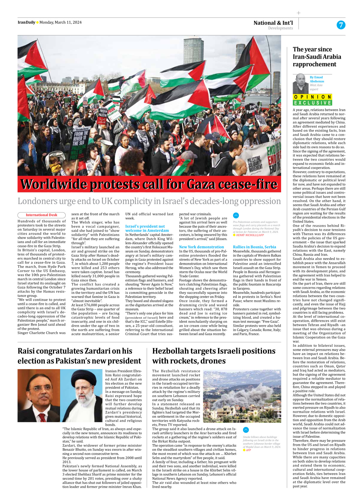 Iran Daily - Number Seven Thousand Five Hundred and Twenty Seven - 11 March 2024 - Page 7