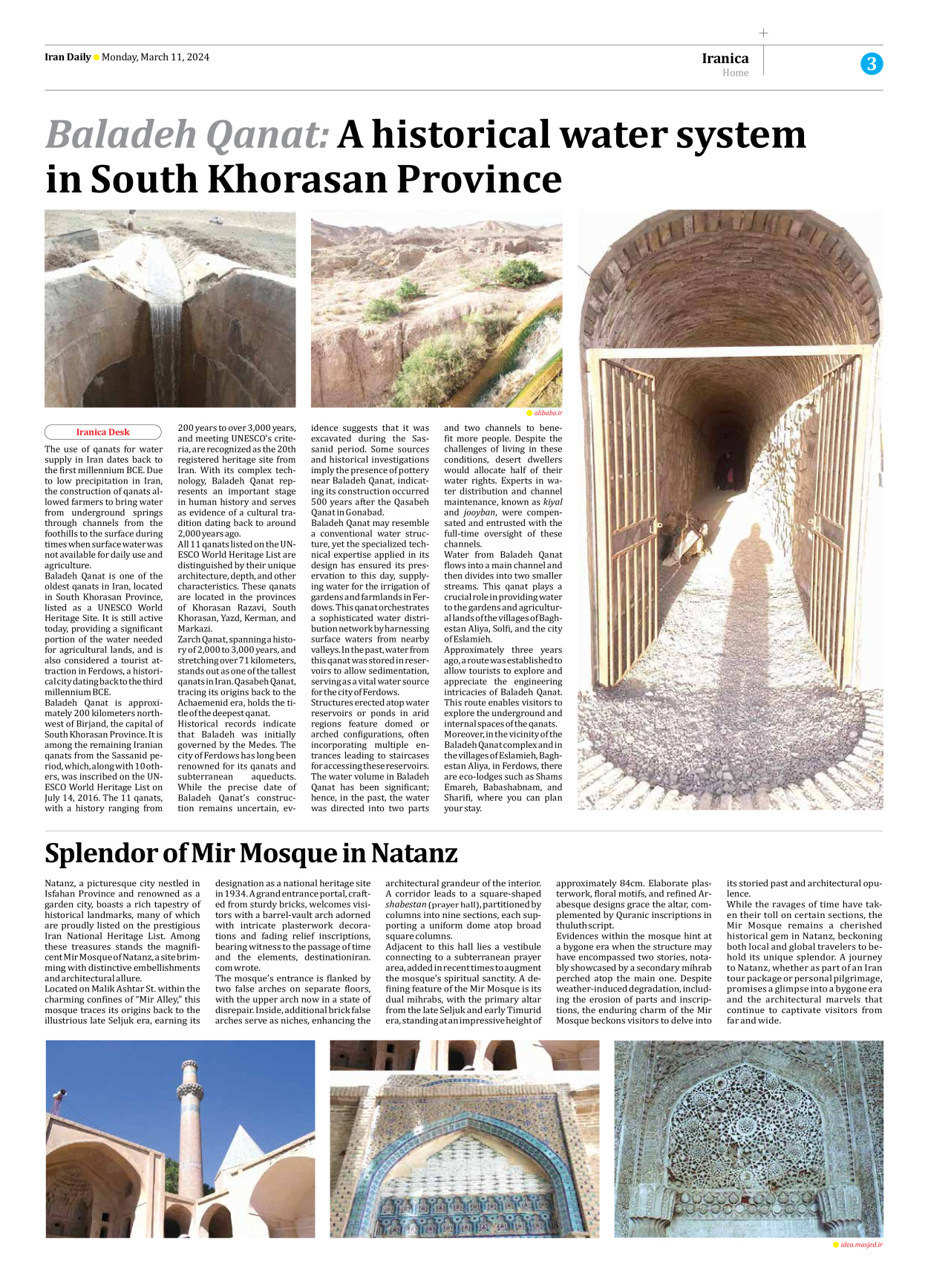 Iran Daily - Number Seven Thousand Five Hundred and Twenty Seven - 11 March 2024 - Page 3
