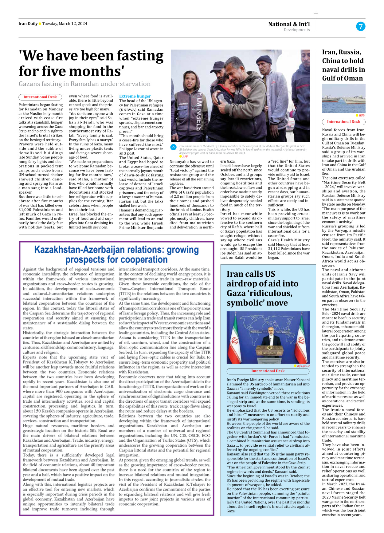 Iran Daily - Number Seven Thousand Five Hundred and Twenty Eight - 12 March 2024 - Page 7
