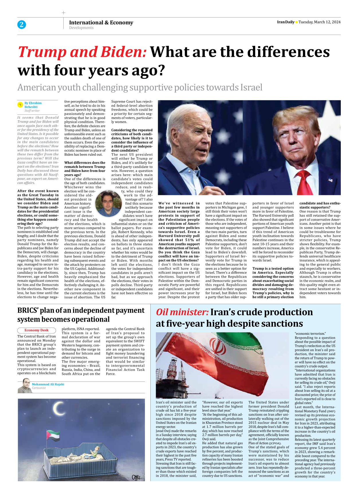 Iran Daily - Number Seven Thousand Five Hundred and Twenty Eight - 12 March 2024 - Page 2