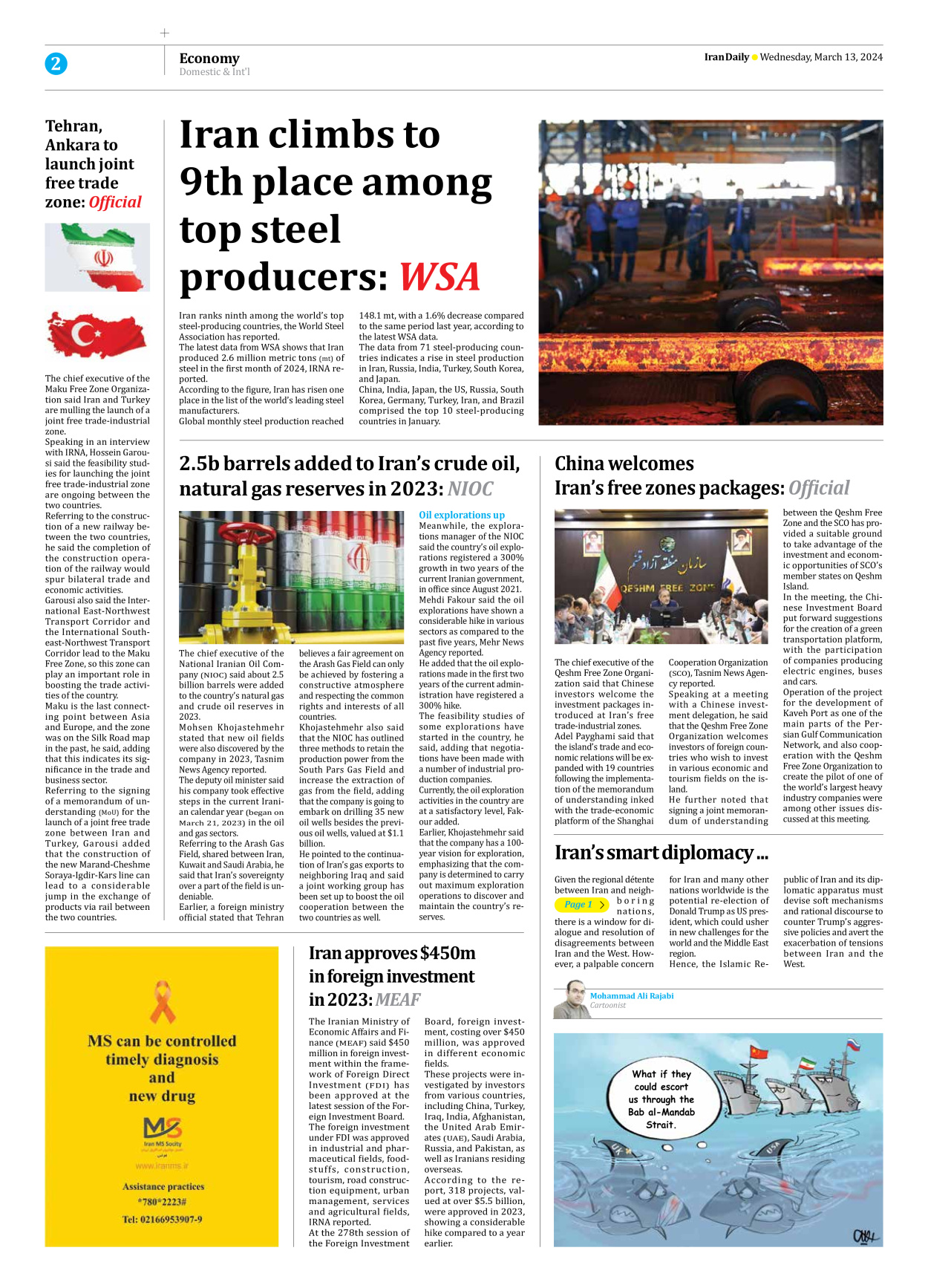 Iran Daily - Number Seven Thousand Five Hundred and Twenty Nine - 13 March 2024 - Page 2