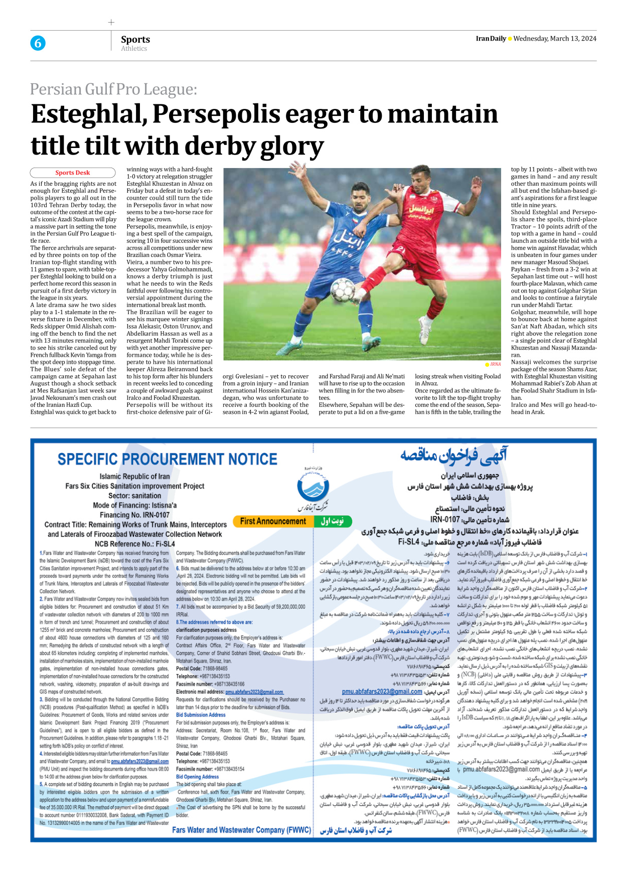 Iran Daily - Number Seven Thousand Five Hundred and Twenty Nine - 13 March 2024 - Page 6