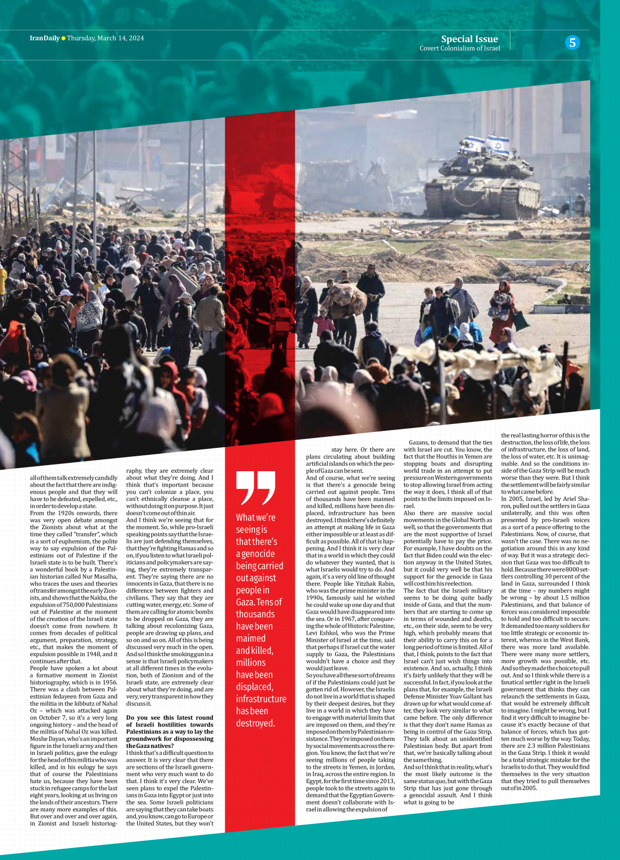 Iran Daily - Number Seven Thousand Five Hundred and Thirty - 14 March 2024 - Page 5