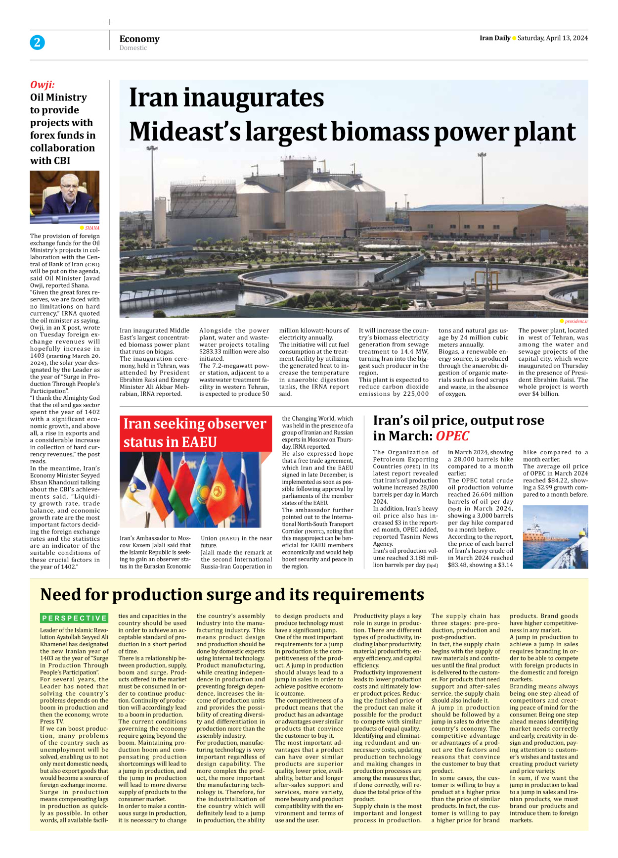 Iran Daily - Number Seven Thousand Five Hundred and Thirty One - 13 April 2024 - Page 2