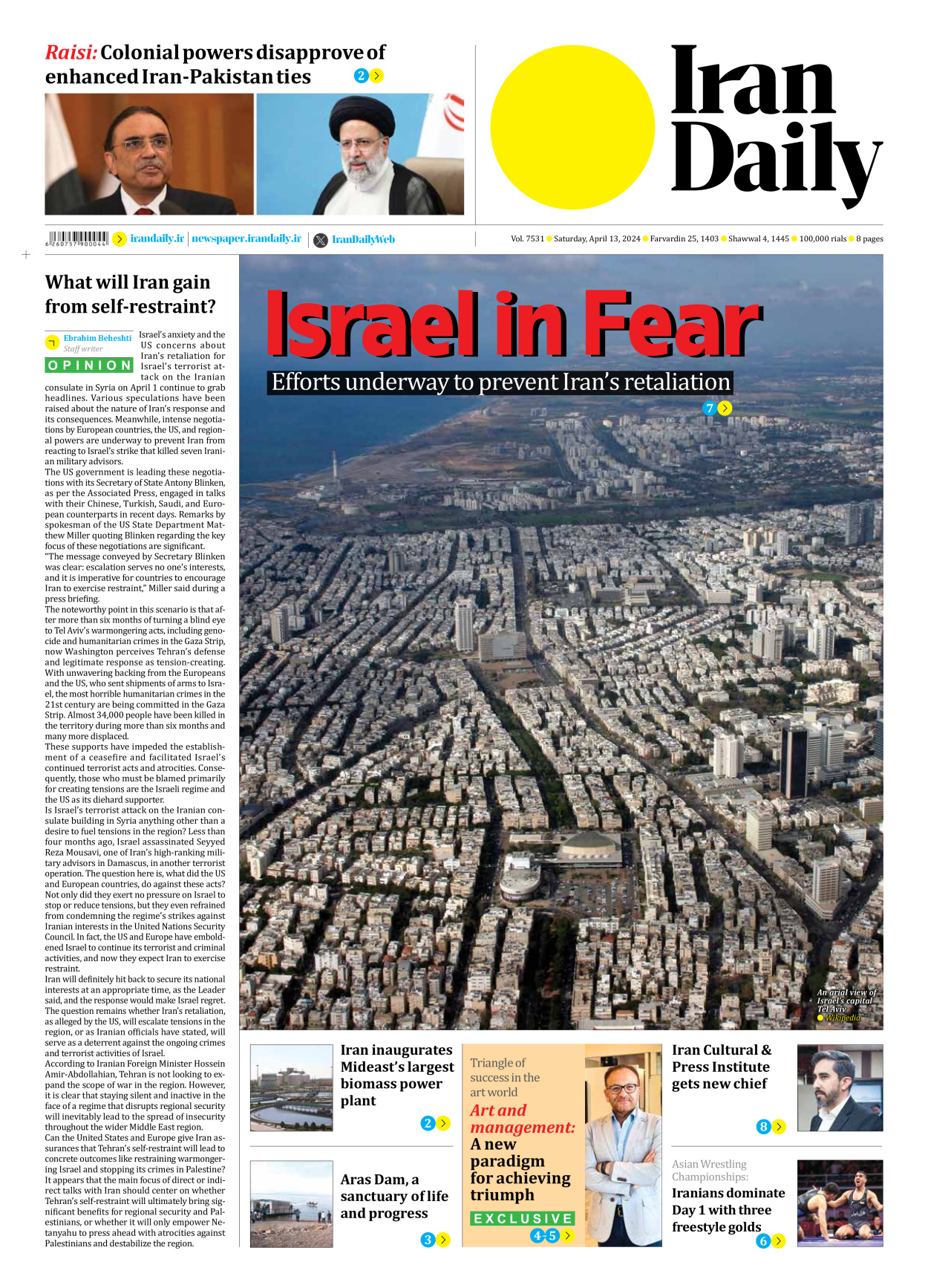 Iran Daily - Number Seven Thousand Five Hundred and Thirty One - 13 April 2024