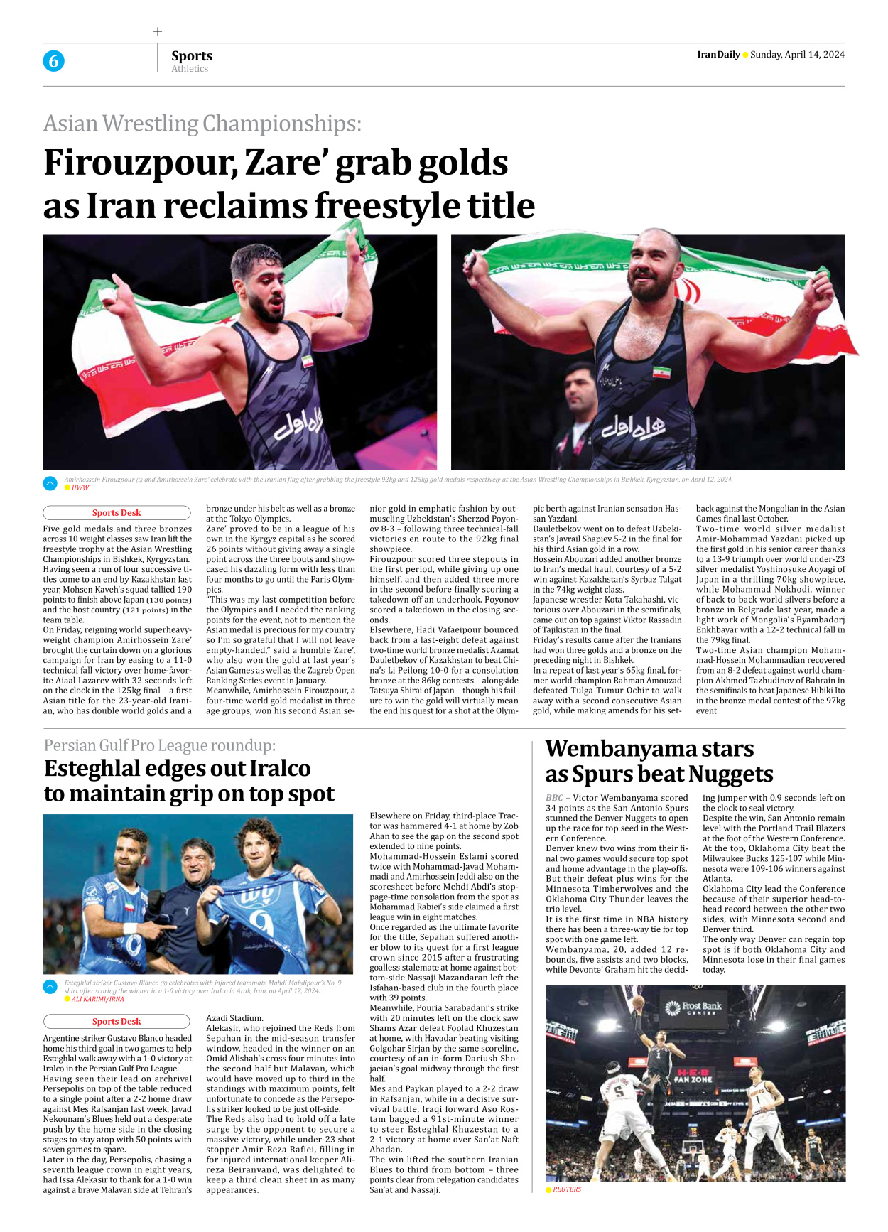 Iran Daily - Number Seven Thousand Five Hundred and Thirty Two - 14 April 2024 - Page 6