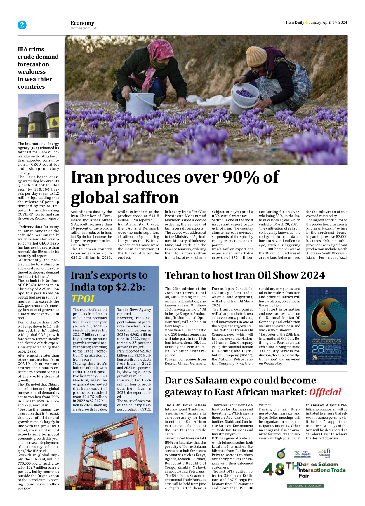 Iran Daily - Number Seven Thousand Five Hundred and Thirty Two - 14 April 2024 - Page 2