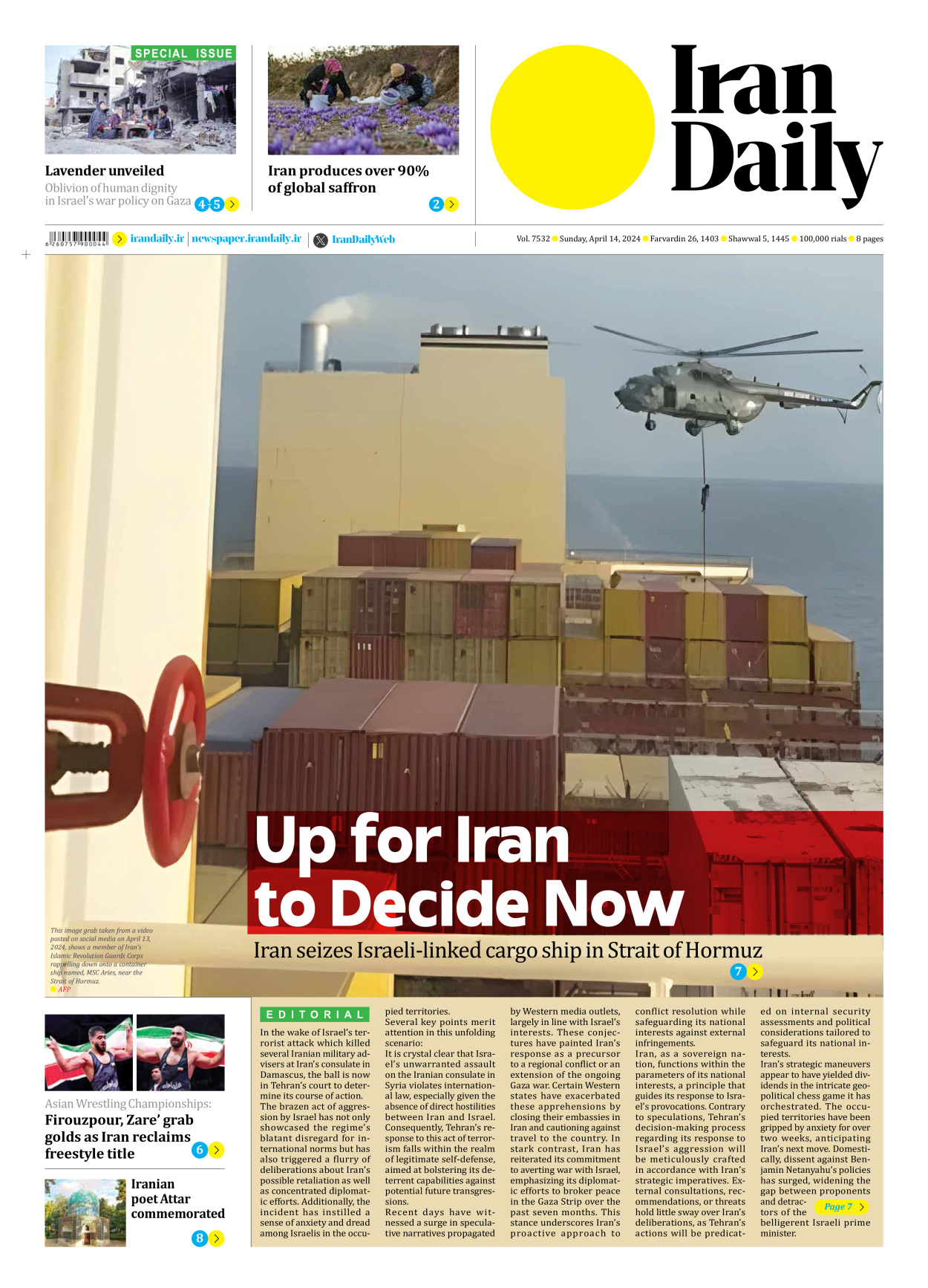 Iran Daily - Number Seven Thousand Five Hundred and Thirty Two - 14 April 2024