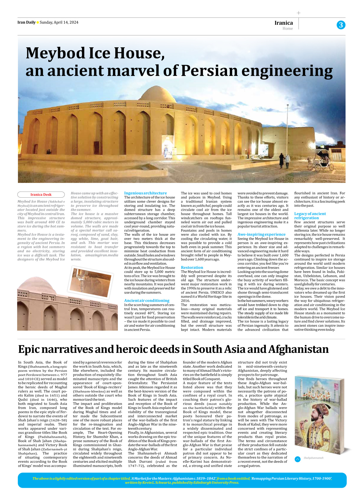 Iran Daily - Number Seven Thousand Five Hundred and Thirty Two - 14 April 2024 - Page 3