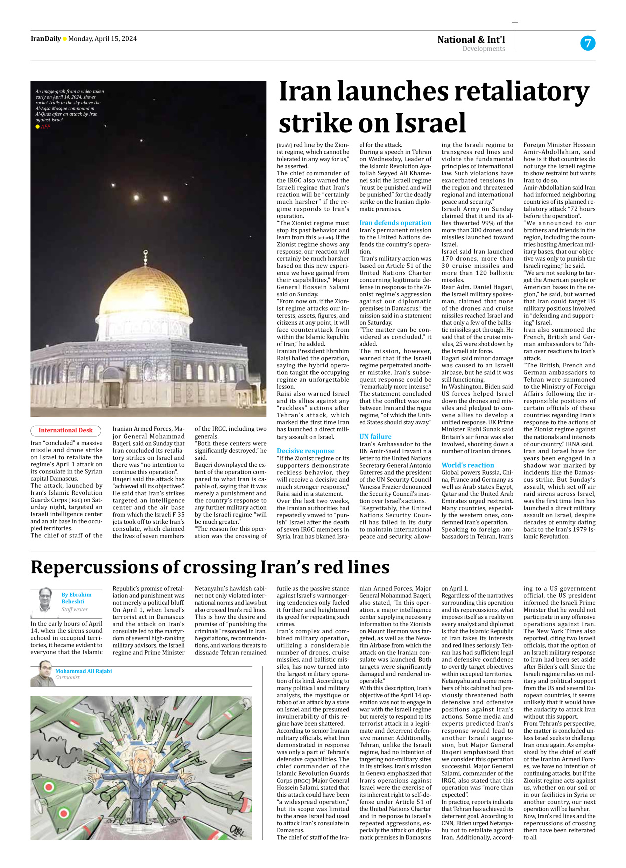 Iran Daily - Number Seven Thousand Five Hundred and Thirty Three - 15 April 2024 - Page 7
