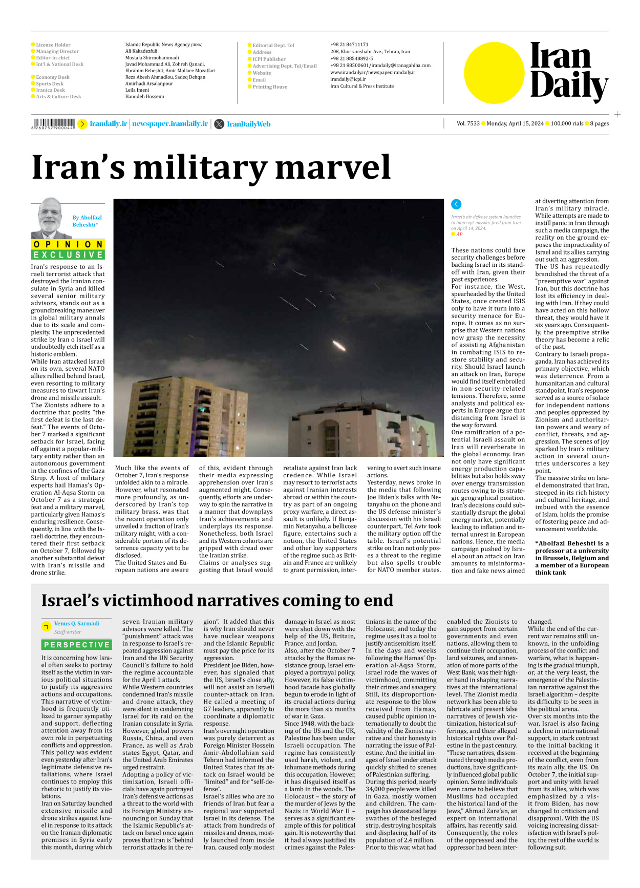 Iran Daily - Number Seven Thousand Five Hundred and Thirty Three - 15 April 2024 - Page 8