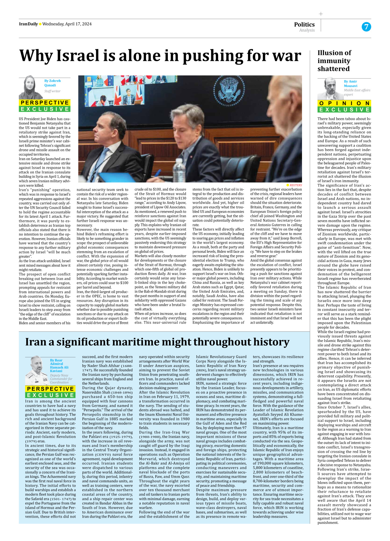Iran Daily - Number Seven Thousand Five Hundred and Thirty Five - 17 April 2024 - Page 7